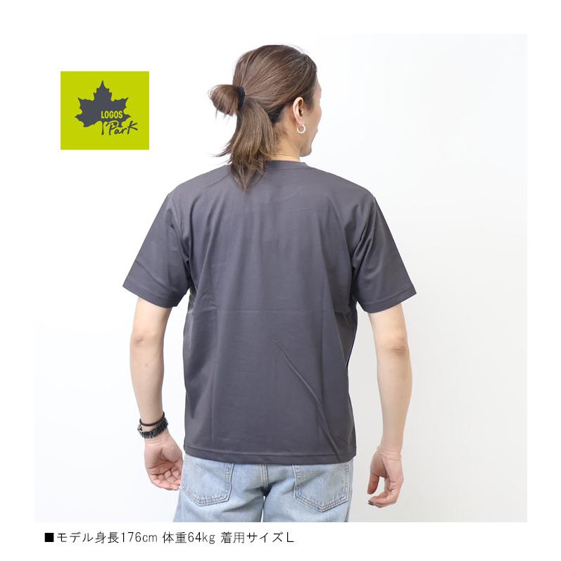LOGOS（ロゴス） LOGOS Park ロゴスパーク プリント 半袖Tシャツ 半T