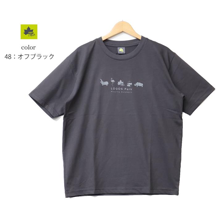 LOGOS（ロゴス） LOGOS Park ロゴスパーク プリント 半袖Tシャツ 半T