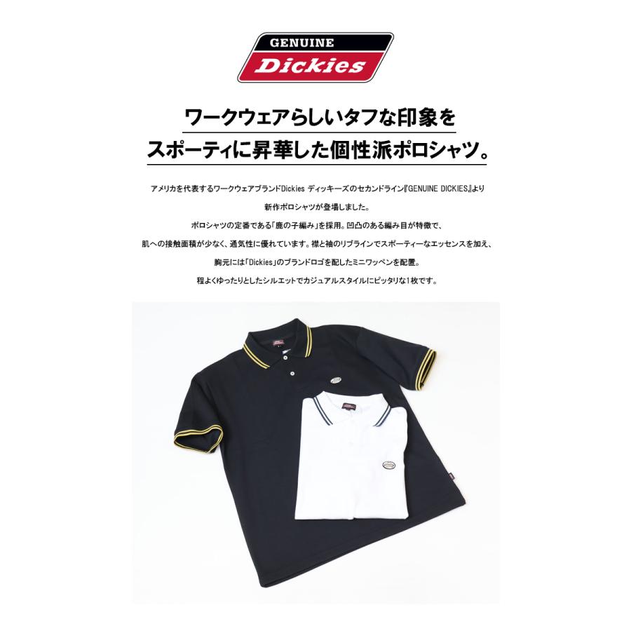 Dickies（ディッキーズ） 大きいサイズ GENUINE Dickies ジェニュイン