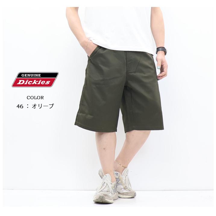 Dickies（ディッキーズ） 大きいサイズ GENUINE Dickies ジェニュイン