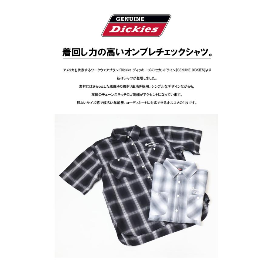 Dickies（ディッキーズ） GENUINE Dickies ジェニュイン 半袖 オンブレ