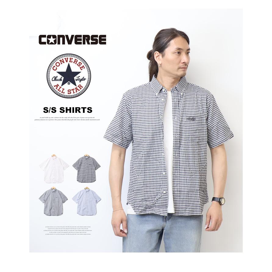 CONVERSE（コンバース） オックス素材 半袖シャツ ボタンダウンシャツ