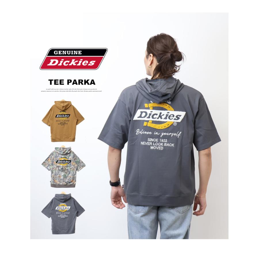 COOTIESIDE SMOKE ダークグレー オーバーサイズTシャツ Dickies（ディッキーズ） GENUINE Dickies ジェニュイン Tパーカー