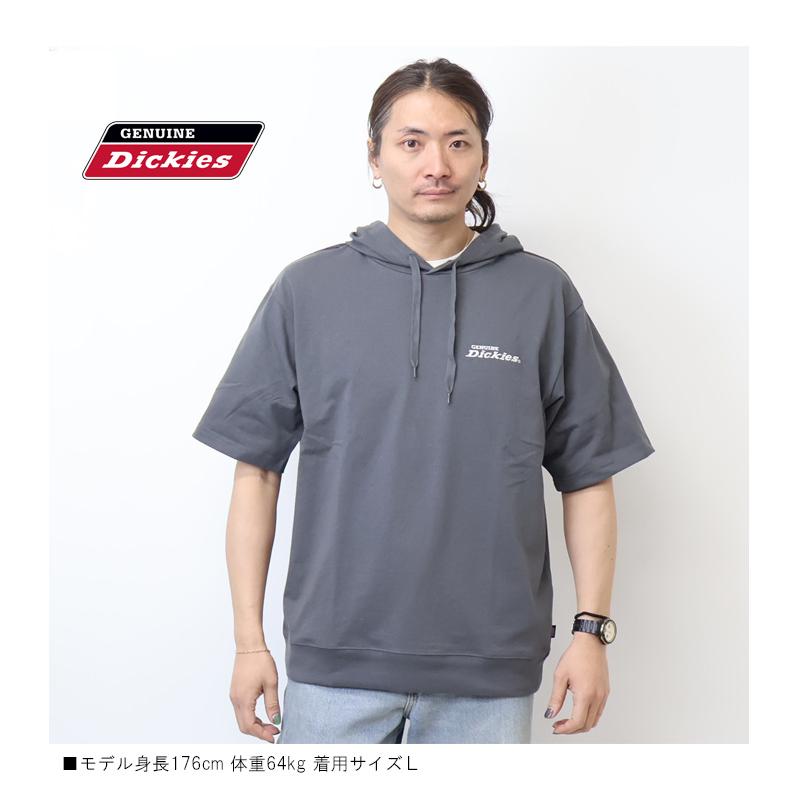 d.i.a. 背中あきダークグレー 半袖 Men's Arizona Diamondbacks Nike Gray Authentic Collection Early