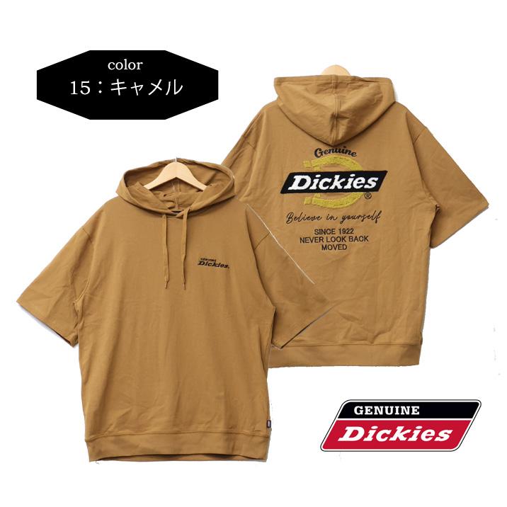 Dickies（ディッキーズ） GENUINE Dickies ジェニュイン Tパーカー