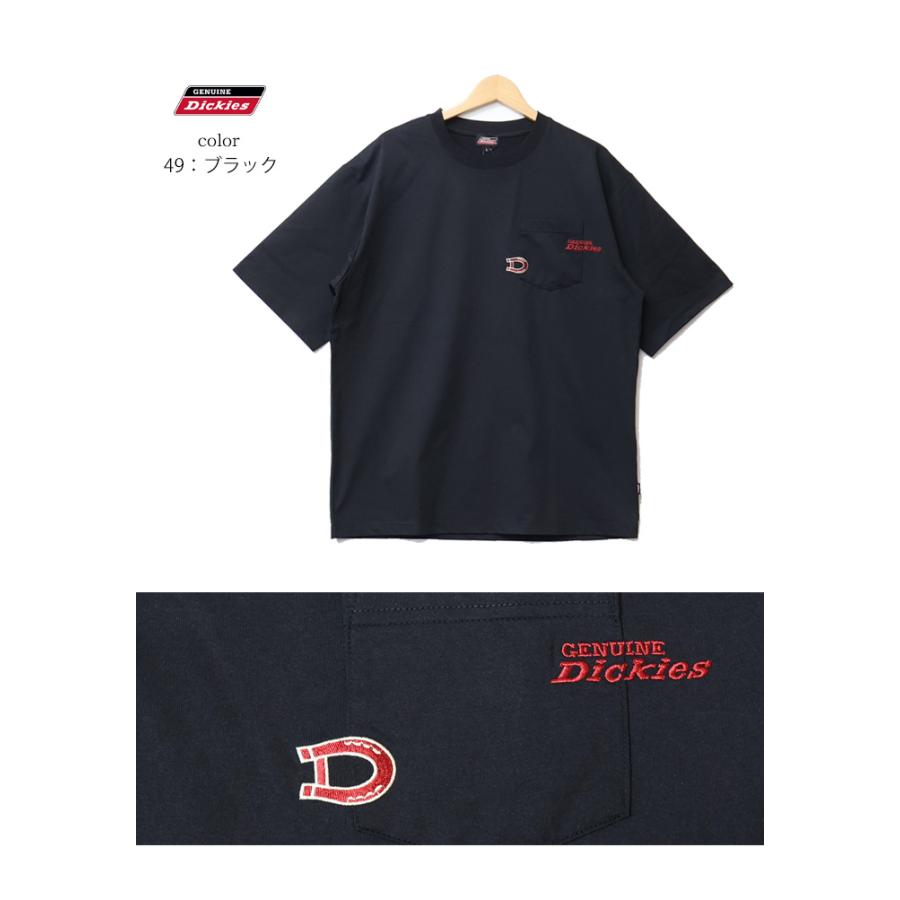 Dickies（ディッキーズ） GENUINE Dickies ジェニュイン 吸汗速乾素材