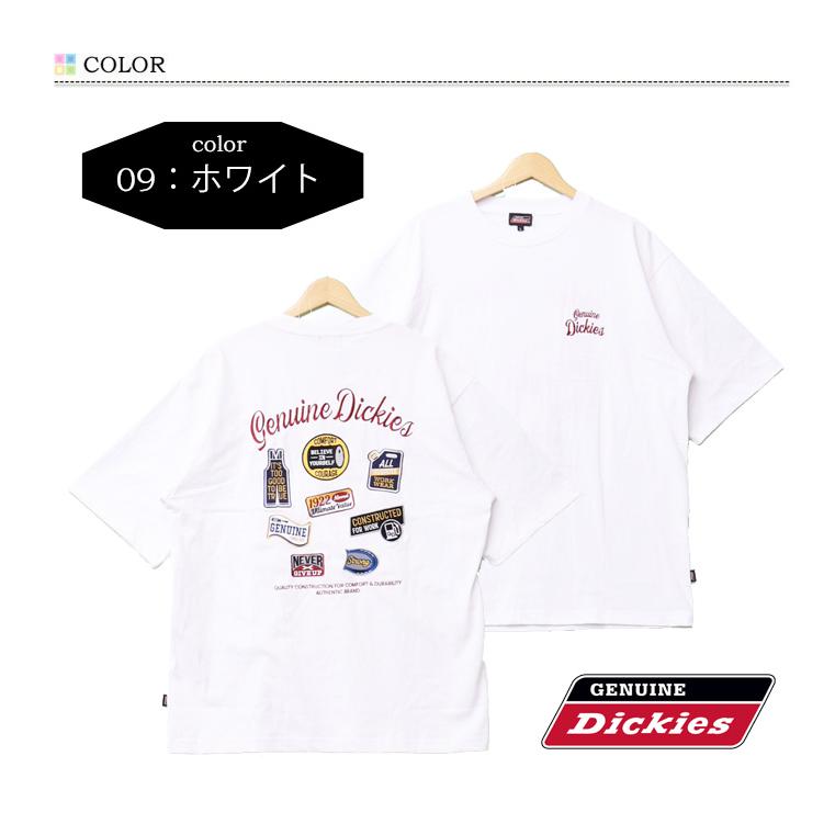 Dickies（ディッキーズ） GENUINE Dickies ジェニュイン 刺繍 マルチ