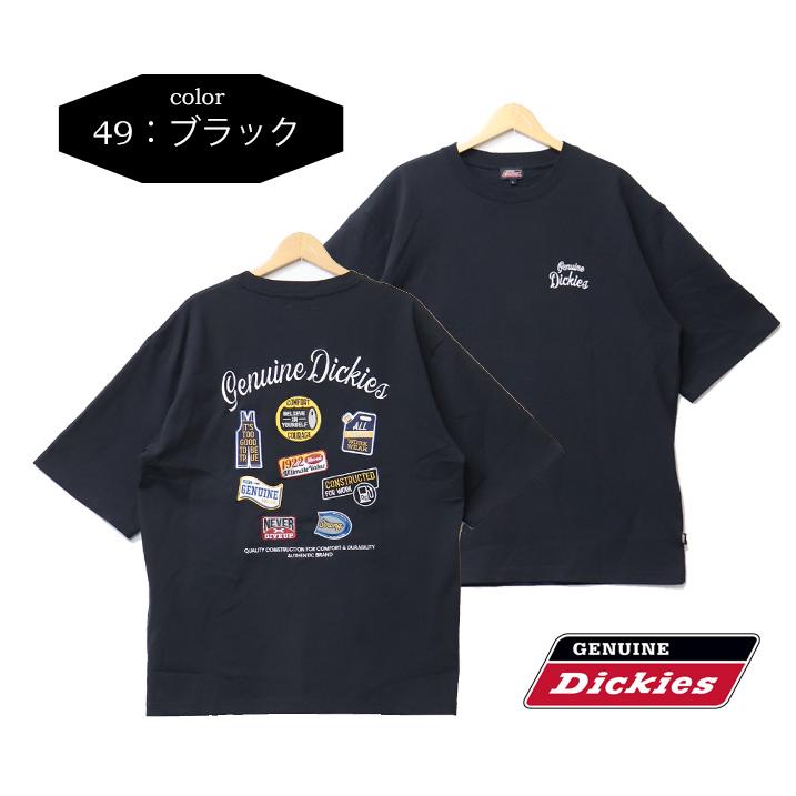 Dickies（ディッキーズ） GENUINE Dickies ジェニュイン 刺繍 マルチ