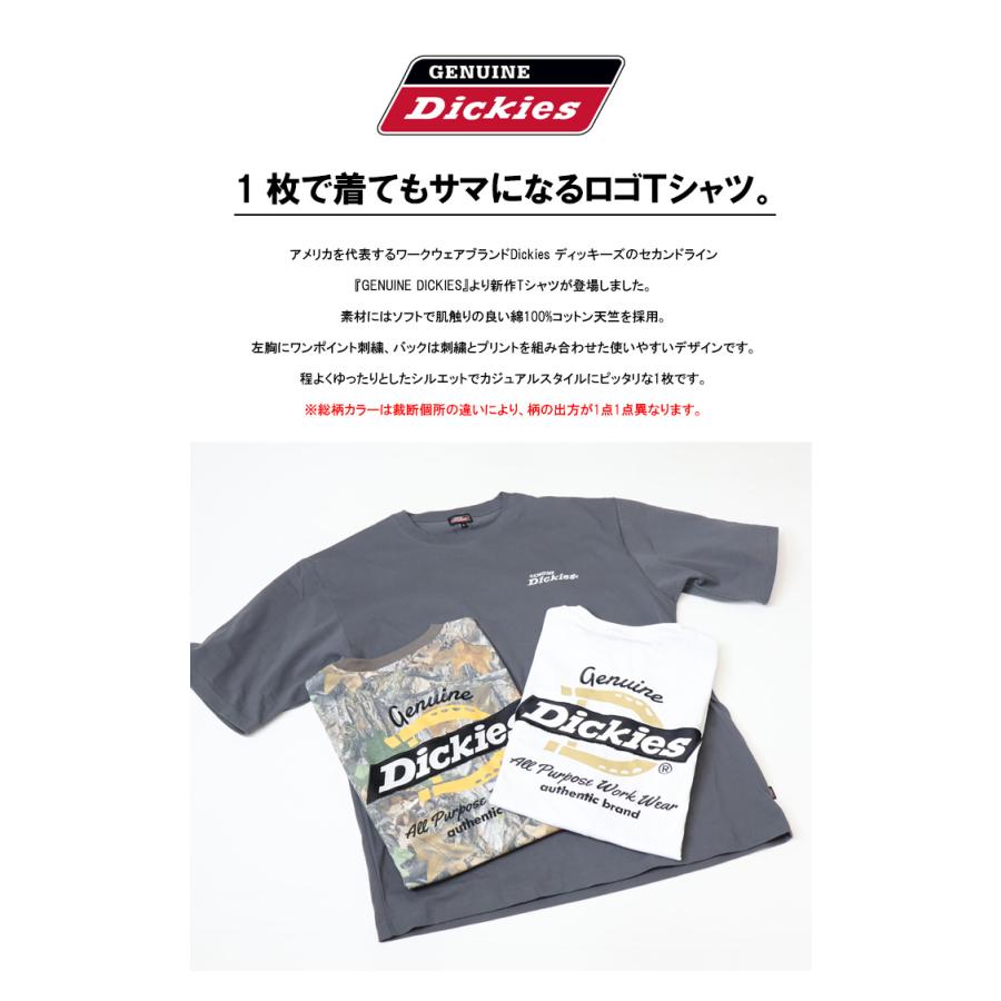 Dickies（ディッキーズ） GENUINE Dickies ジェニュイン 刺繍 プリント