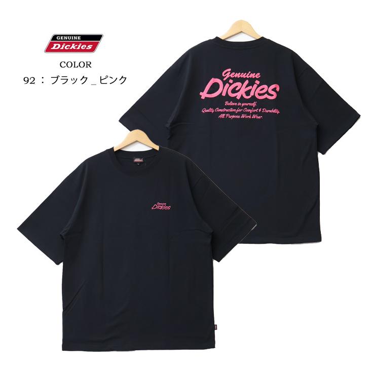 Dickies（ディッキーズ） GENUINE Dickies ジェニュイン チェーン刺繍