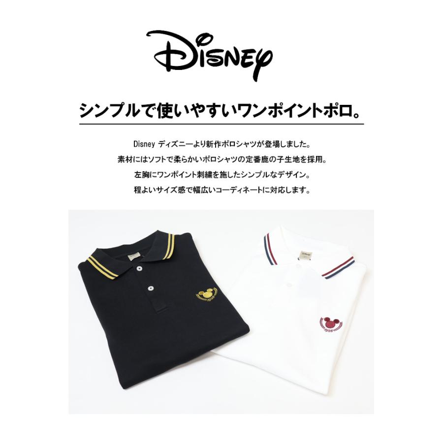 Disney（ディズニー） ミッキーマウス リブライン ワンポイント刺繍