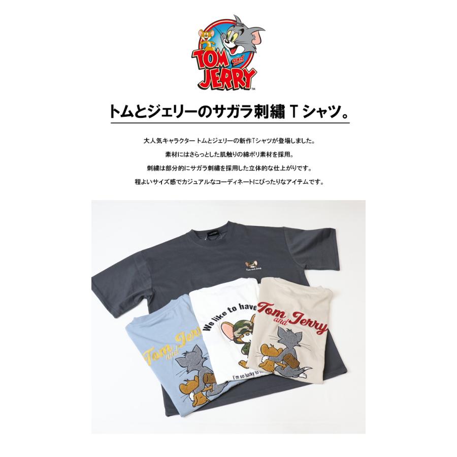 トムとジェリー サガラ刺繍 半袖Tシャツ 半T メンズ トムジェリ 6277