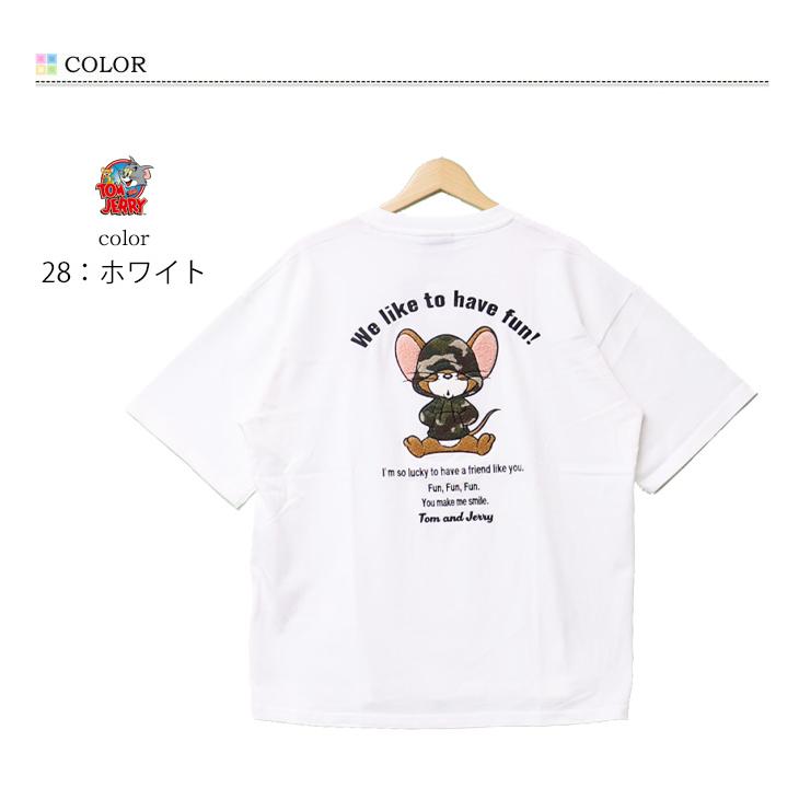トムとジェリー サガラ刺繍 半袖Tシャツ 半T メンズ トムジェリ 6277