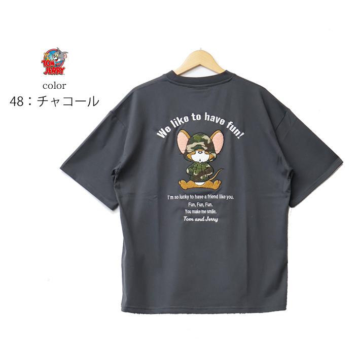 トムとジェリー サガラ刺繍 半袖Tシャツ 半T メンズ トムジェリ 6277