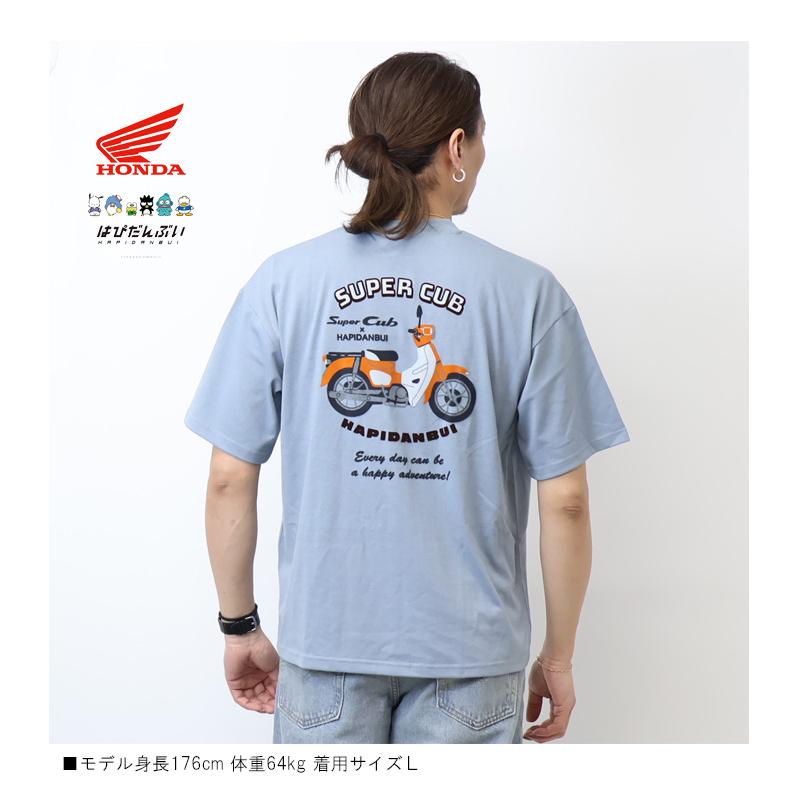 ホンダ半袖シャツ　お店ロゴ入り HONDA×はぴだんぶい】半袖ウィングプリントTシャツ(Mサイズ