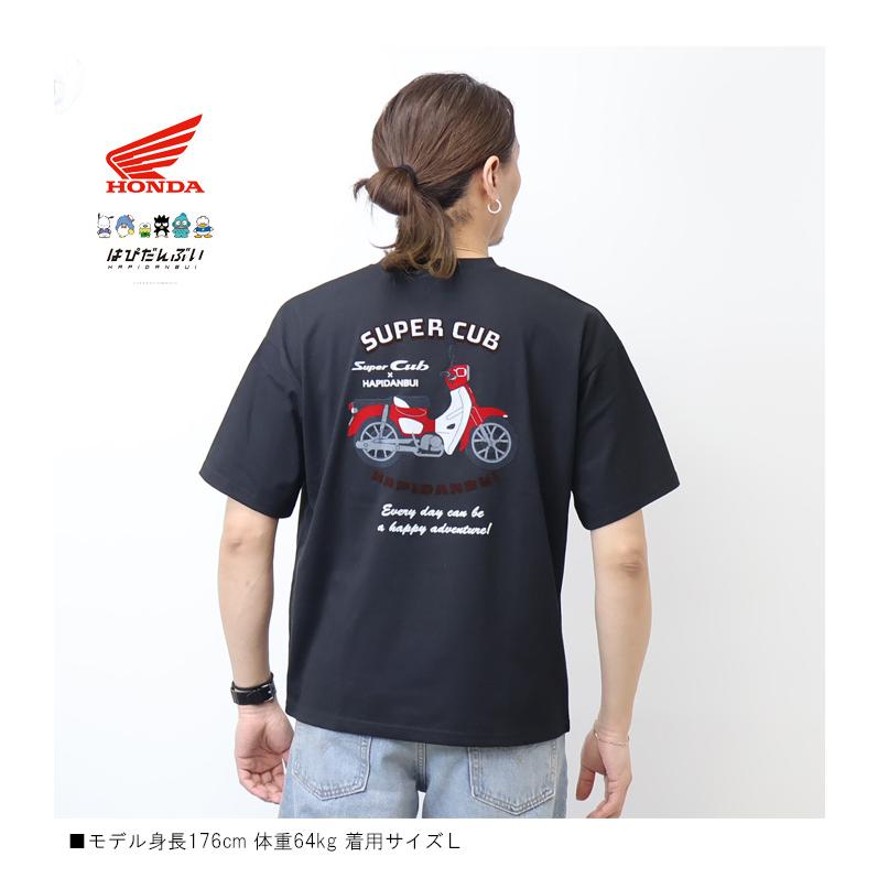 ホンダ（HONDA） はぴだんぶい コラボ 半袖Tシャツ スーパーカブ