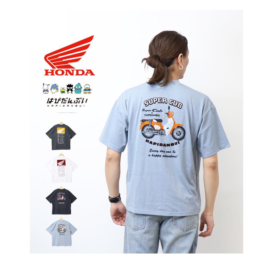 ホンダ（HONDA） はぴだんぶい コラボ 半袖Tシャツ スーパーカブ