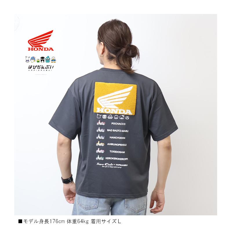 ホンダ（HONDA） はぴだんぶい コラボ 半袖Tシャツ スーパーカブ
