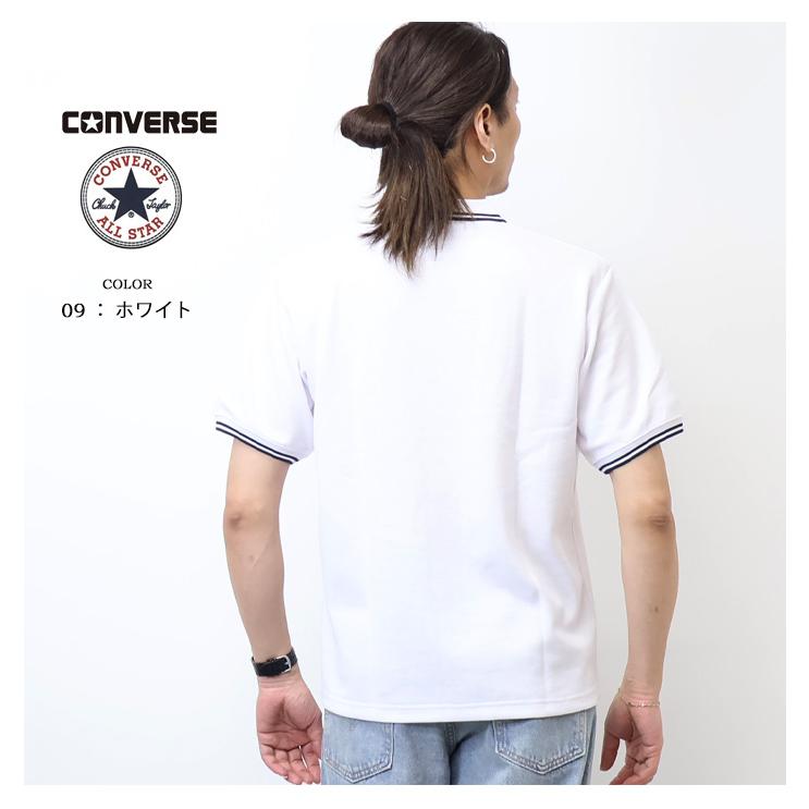 トルネードマート　アドレーション 刺繍入り 白ポロシャツ メンズ Lサイズ CONVERSE（コンバース） リブライン ワンポイント刺繍 半袖ポロシャツ