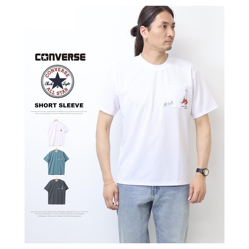 CONVERSE（コンバース） 胸ポケット またぎ刺繍 半袖Tシャツ 半T