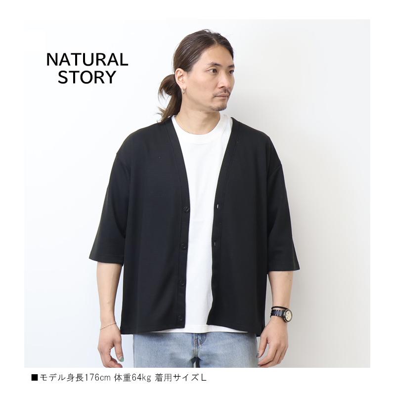 BURBERRY アンサンブル 七分袖カーディガン 半袖ニット2点 M NATURAL STORY アンサンブル 半端袖カーディガン 半袖Tシャツ 2枚