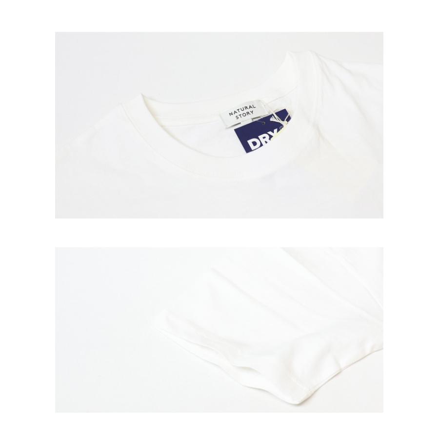 NATURAL STORY アンサンブル 半端袖カーディガン 半袖Tシャツ 2枚