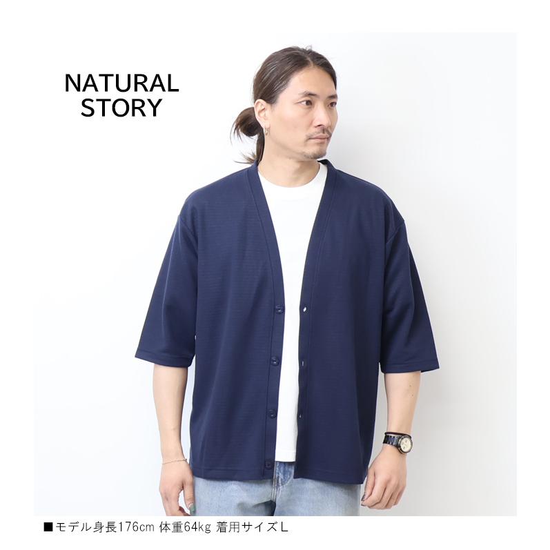 新品　バーバリーロンドン　リブ素材　半袖カットソー＆カーディガン　アンサンブル NATURAL STORY アンサンブル 半端袖カーディガン 半袖Tシャツ 2枚