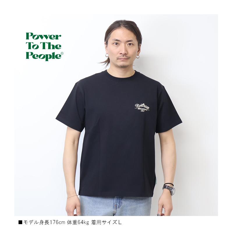 POWER TO THE PEOPLE（パワートゥーザピープル） パワートゥザピープル 