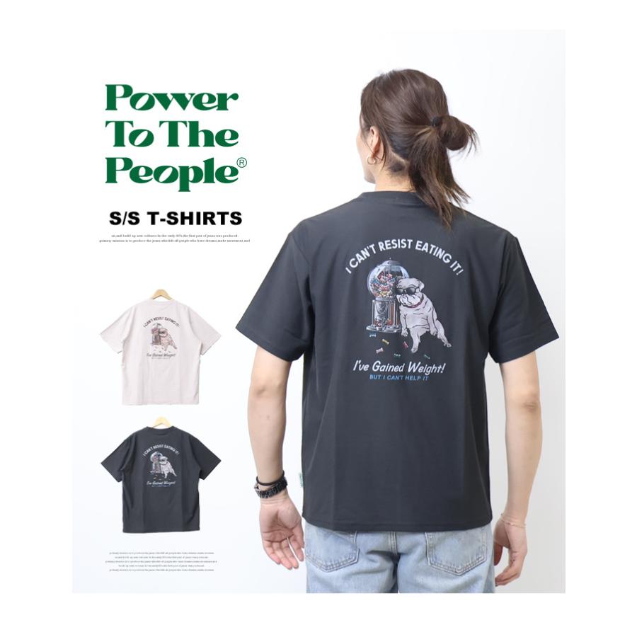 POWER TO THE PEOPLE（パワートゥーザピープル） パワートゥザピープル
