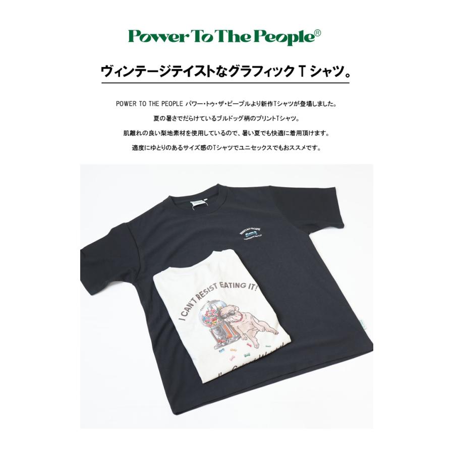POWER TO THE PEOPLE（パワートゥーザピープル） パワートゥザピープル