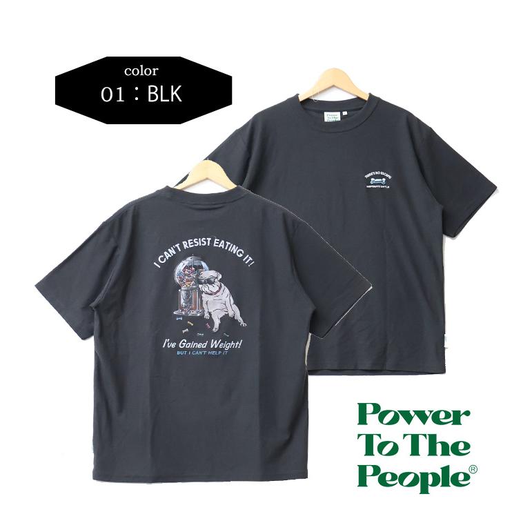 POWER TO THE PEOPLE（パワートゥーザピープル） パワートゥザピープル
