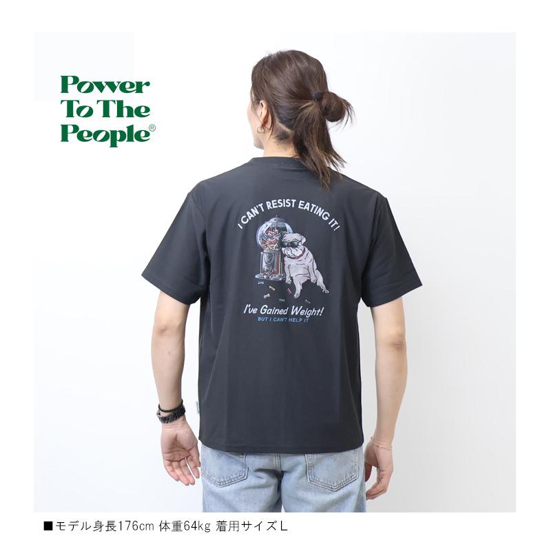 POWER TO THE PEOPLE（パワートゥーザピープル） パワートゥザピープル