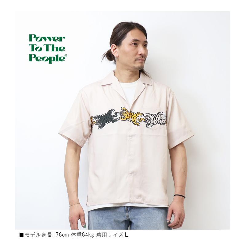 POWER TO THE PEOPLE パワートゥザピープル チベタンタイガー 半袖シャツ 虎 トラ オープンカラーシャツ メンズ 送料無料 6501034 | POWER TO THE PEOPLE | 04