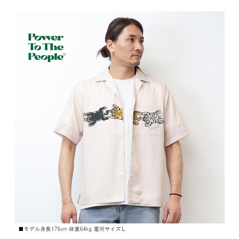 POWER TO THE PEOPLE パワートゥザピープル チベタンタイガー 半袖シャツ 虎 トラ オープンカラーシャツ メンズ 送料無料 6501034 | POWER TO THE PEOPLE | 05