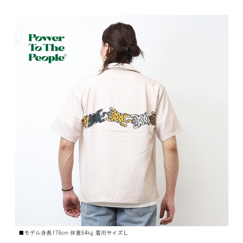 POWER TO THE PEOPLE パワートゥザピープル チベタンタイガー 半袖シャツ 虎 トラ オープンカラーシャツ メンズ 送料無料 6501034 | POWER TO THE PEOPLE | 06