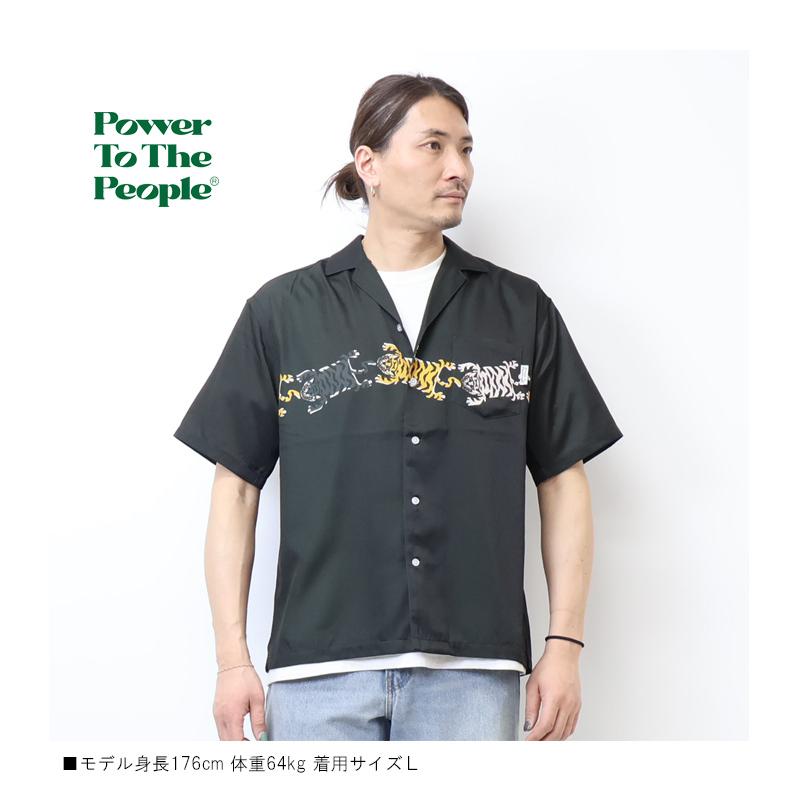 POWER TO THE PEOPLE パワートゥザピープル チベタンタイガー 半袖シャツ 虎 トラ オープンカラーシャツ メンズ 送料無料 6501034 | POWER TO THE PEOPLE | 08