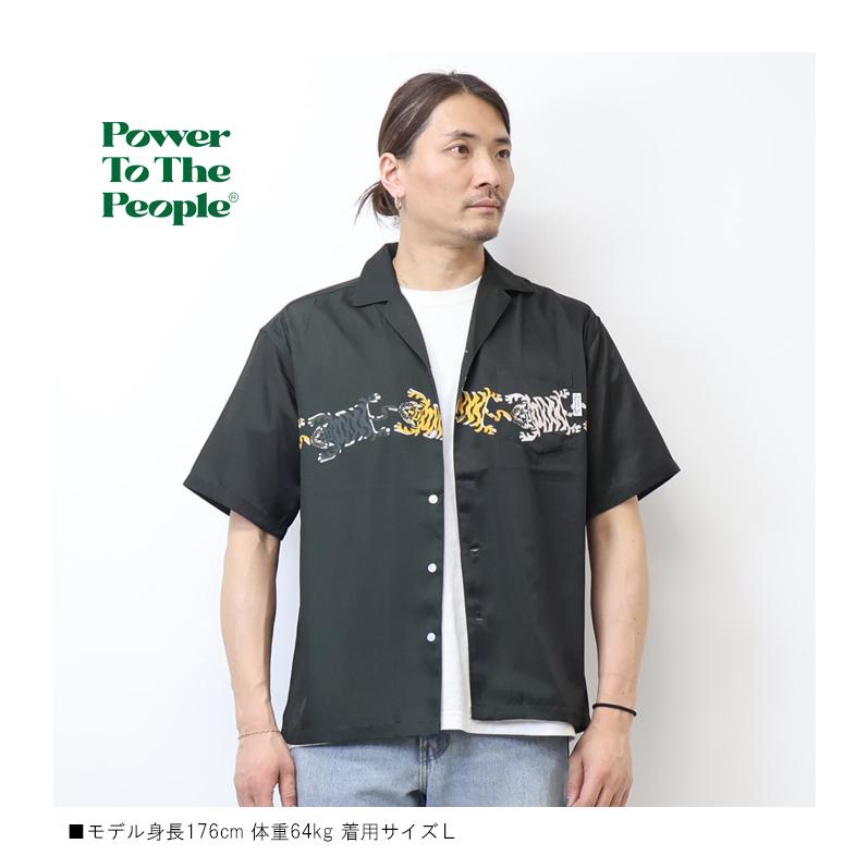 POWER TO THE PEOPLE パワートゥザピープル チベタンタイガー 半袖シャツ 虎 トラ オープンカラーシャツ メンズ 送料無料 6501034 | POWER TO THE PEOPLE | 09