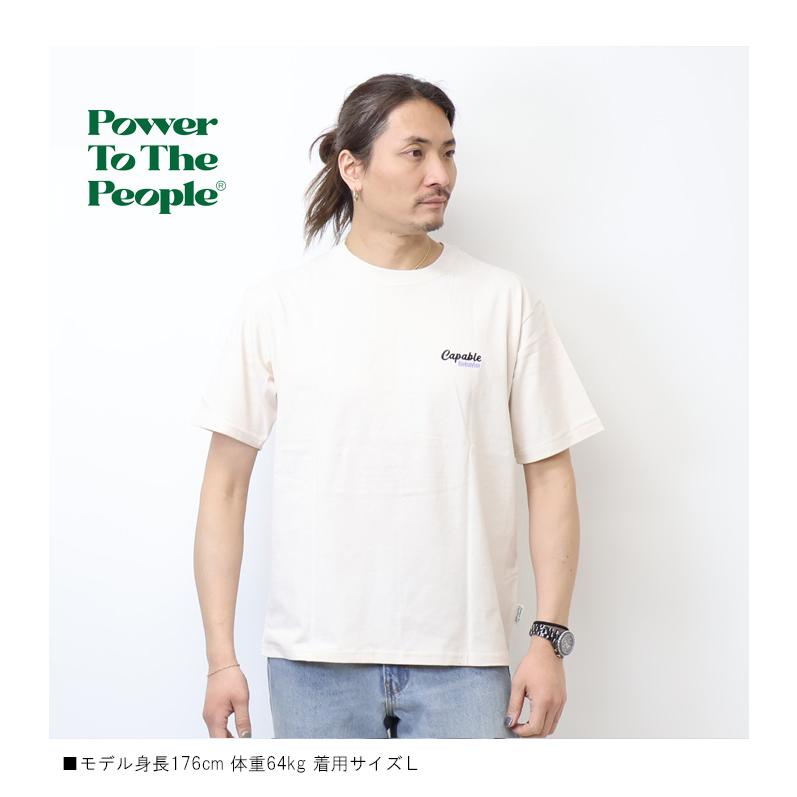 POWER TO THE PEOPLE（パワートゥーザピープル） パワートゥザピープル