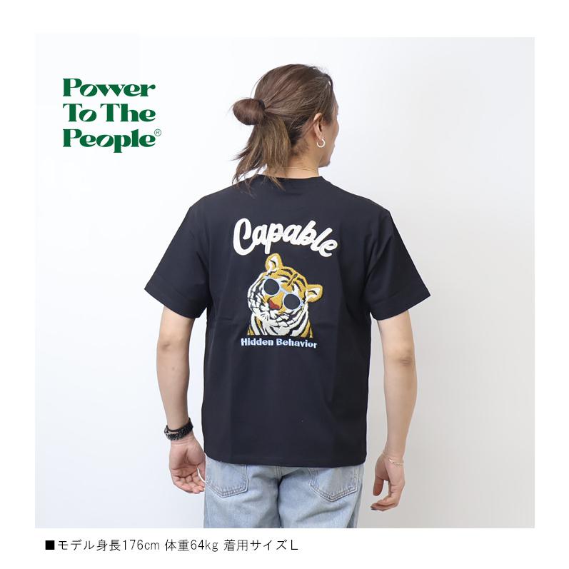house on the hill argyle tシャツ 90サイズ Drunk_2609x.jpg?v=1722701373