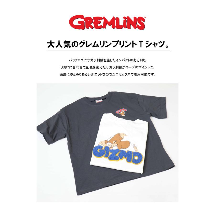 GREMLINES グレムリン プリント サガラ刺繍 半袖Tシャツ 半T ギズモ メンズ 送料無料 6515005 |  | 02