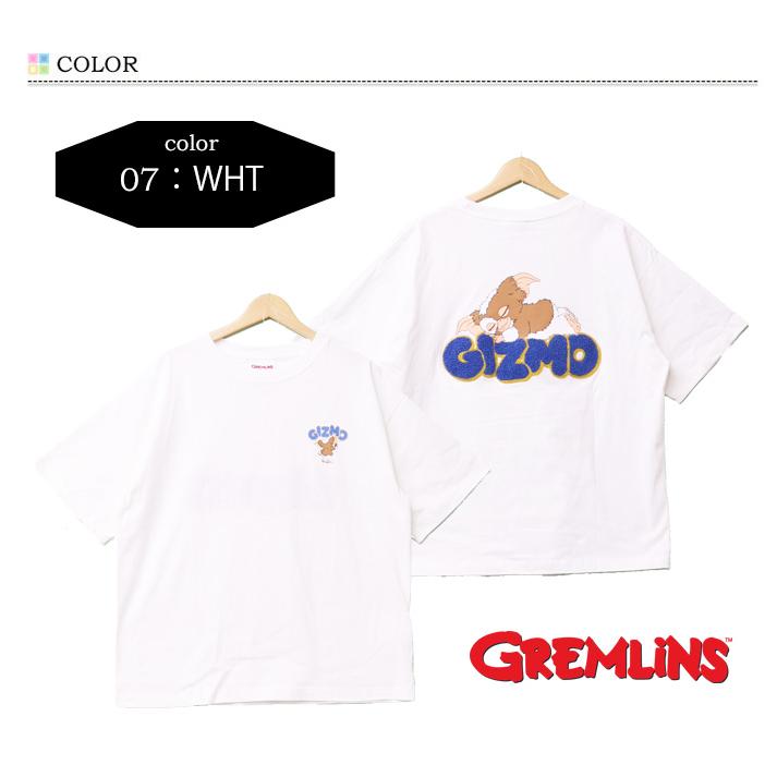 GREMLINES グレムリン プリント サガラ刺繍 半袖Tシャツ 半T ギズモ メンズ 送料無料 6515005 |  | 03