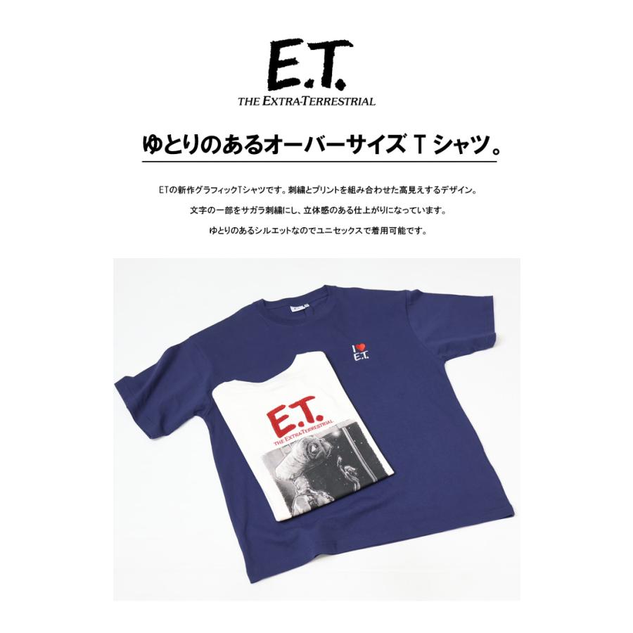 E.T. イーティー ET プリント 刺繍 半袖Tシャツ 半T メンズ 6515039
