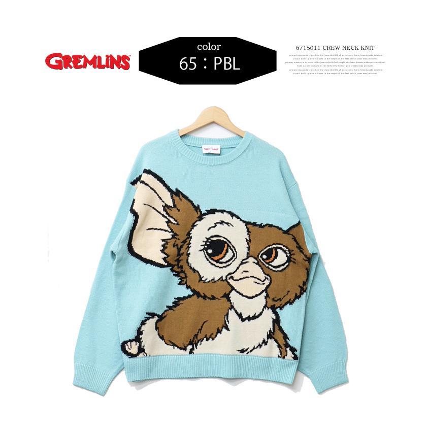 GREMLINES グレムリン ギズモ ジャガード クルーネックニット セーター