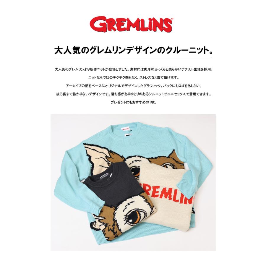 GREMLINES グレムリン ギズモ ジャガード クルーネックニット セーター