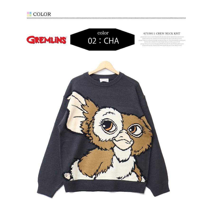 GREMLINES グレムリン ギズモ ジャガード クルーネックニット セーター