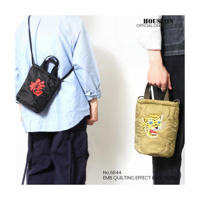 HOUSTON ヒューストン 刺繍キルティングエフェクトバッグ 虎 タイガー 手提げポーチ 手提げ袋 ショルダーバッグ 巾着 小さめ メンズ 送料無料 6844 | HOUSTON | 07
