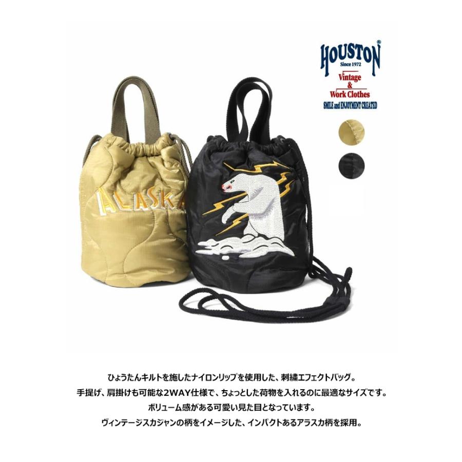 HOUSTON ヒューストン 刺繍キルティングエフェクトバッグ アラスカ 白くま 手提げポーチ 手提げ袋 ショルダーバッグ 巾着 小さめ メンズ 送料無料 6846 | HOUSTON | 01