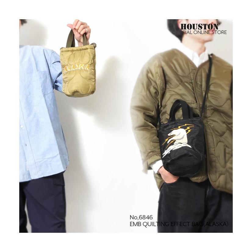 HOUSTON ヒューストン 刺繍キルティングエフェクトバッグ アラスカ 白くま 手提げポーチ 手提げ袋 ショルダーバッグ 巾着 小さめ メンズ 送料無料 6846 | HOUSTON | 07