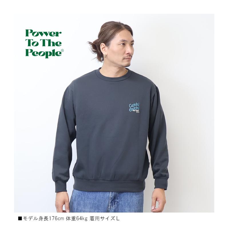 POWER TO THE PEOPLE（パワートゥーザピープル） パワートゥザピープル