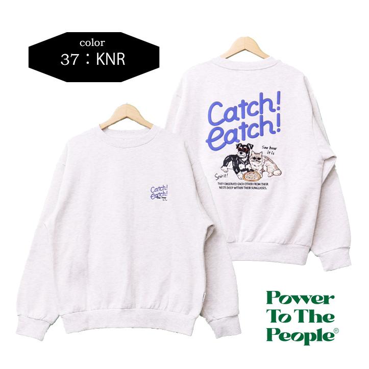 クーピー Treat & Train 犬用トレーナー POWER TO THE PEOPLE（パワートゥーザピープル） パワートゥザピープル